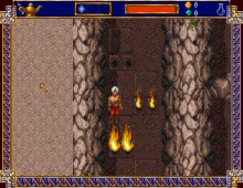 Al-Qadim: The Genie