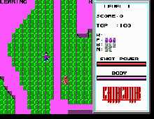 Catacomb, The