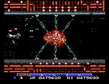 Gradius Deluxe Pack