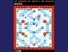 Push-Push Penguin