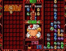 Puyo Puyo 2