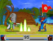 Sango Fighter 1