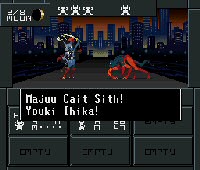 Shin Megami Tensei II