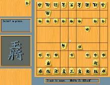 Shogi Master