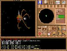 Spelljammer: Pirates of Realmspace