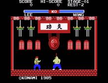Yie Ar Kung-Fu
